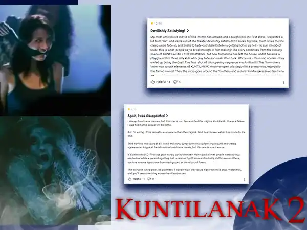 กุนติลานัก 2007