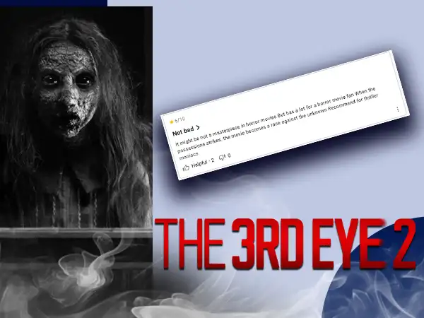 รีวิว มาตาบาติน2