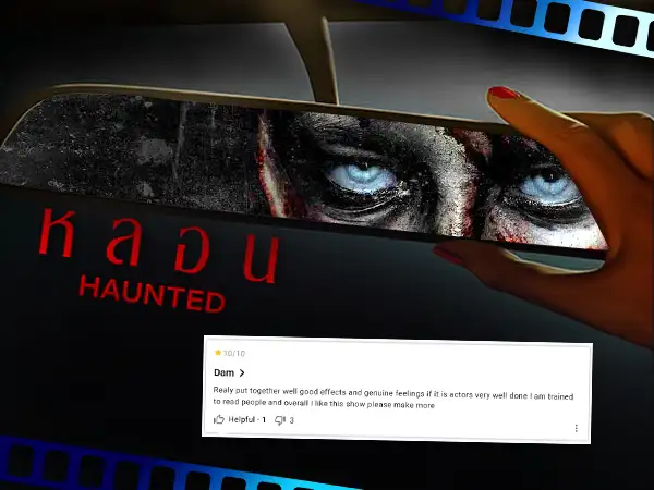 รีวิวหลอน 2018