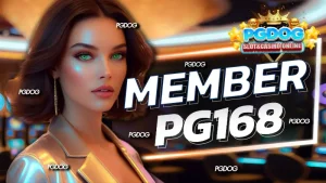 member pg168