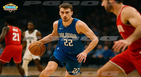 นักสะกด เกมบาส