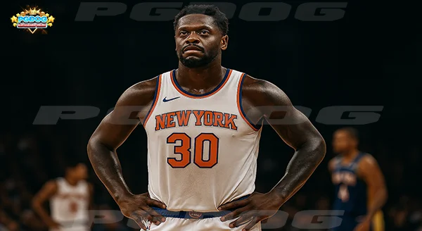 นักสู้ไร้ฟอร์ม แต่มีไฟ