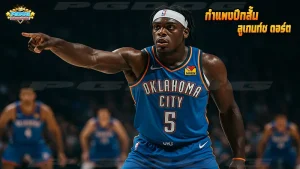 กำแพงปีกสั้น ลูเกนท์ซ ดอร์ต