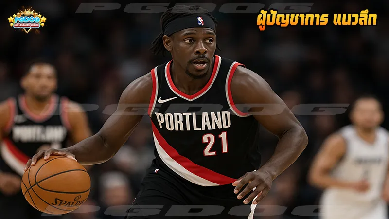 ผู้บัญชาการ แนวลึก