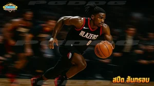 สปีด ล้นกรอบ