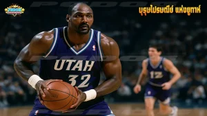 บุรุษไปรษณีย์ แห่งยูทาห์