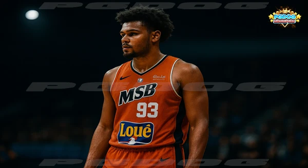 ปีกปริศนา โนอาห์ เพนดา