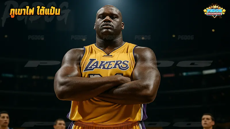 ภูเขาไฟ ใต้แป้น