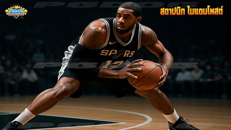 สถาปนิก ในแดนโพสต์