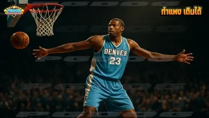 กำแพง เดินได้