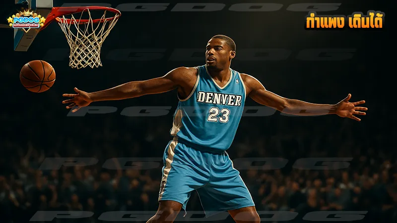 กำแพง เดินได้