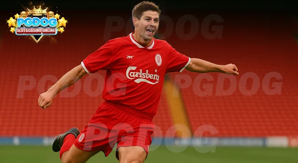 อดีตนักเตะ Steven Gerrard